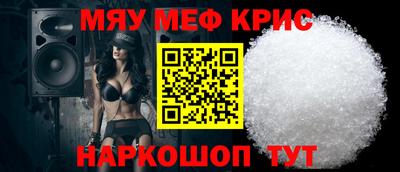 марки nbome Партизанск