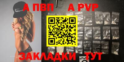 mix Первоуральск