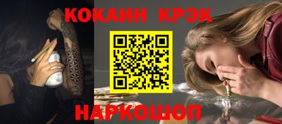 mdpv Пенза