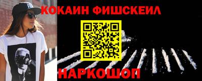 марки nbome Партизанск