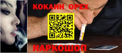 mix Первоуральск