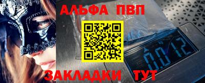 mix Первоуральск