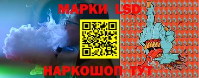 mdpv Пенза