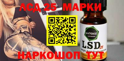 mdpv Пенза