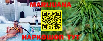 mix Первоуральск