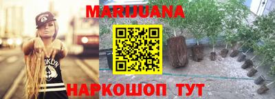 марки lsd Пыть-Ях
