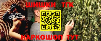 mix Первоуральск