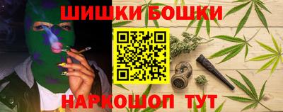 mix Первоуральск