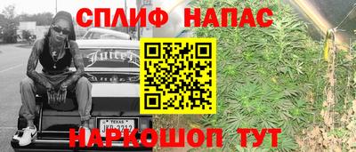 mix Первоуральск