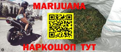 марки nbome Партизанск