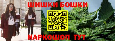 mix Первоуральск