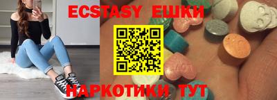 mdpv Пенза