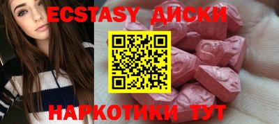 mdpv Пенза