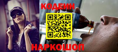 марки nbome Партизанск