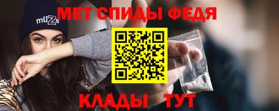 наркотики Пушкино