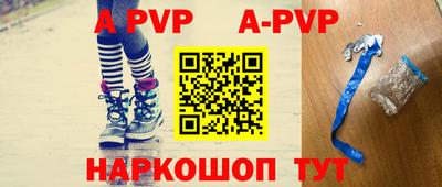 mix Первоуральск