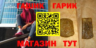 mix Первоуральск
