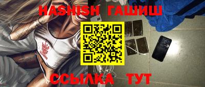 mdpv Пенза