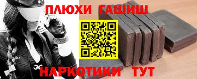 mix Первоуральск