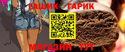 mdpv Пенза
