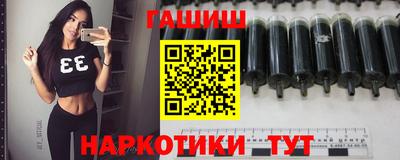 mix Первоуральск
