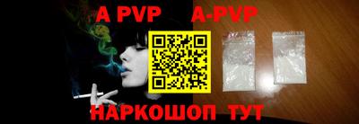 mix Первоуральск
