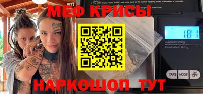марки nbome Партизанск