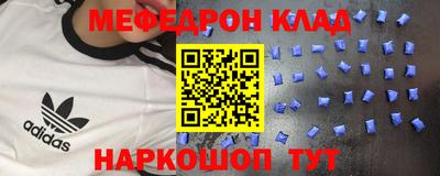 марки nbome Партизанск