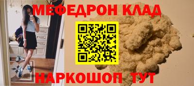 mix Первоуральск